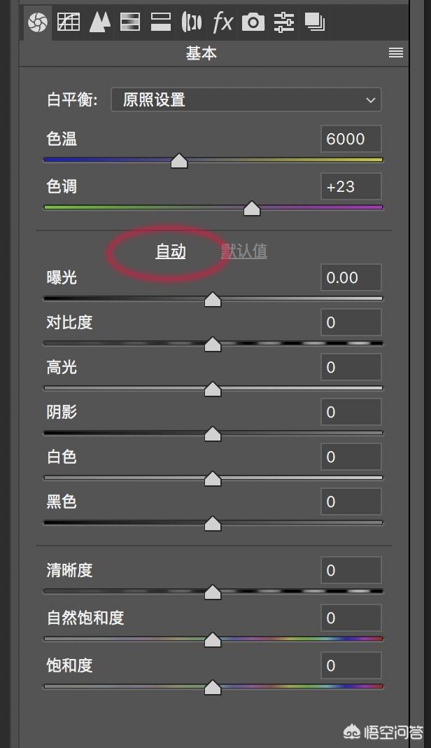 學習攝影，感覺到色彩很關鍵，后期處理圖片色彩的訣竅有哪些？