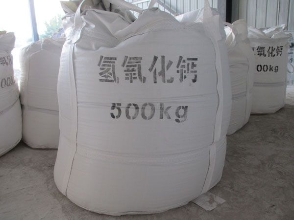 氫氧化鈣的用途有哪些？